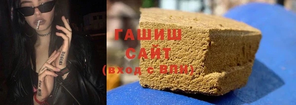 мескалин Вязники