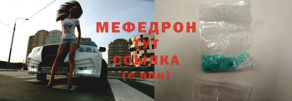 винт Березники