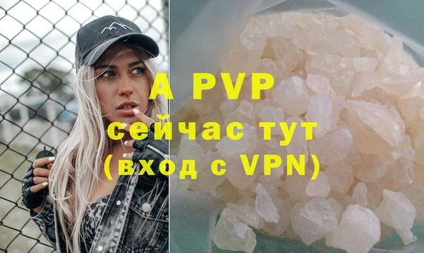 соль курить ск Баксан