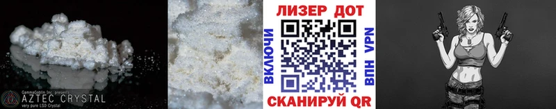 LSD-25 экстази кислота  МЕГА сайт  мориарти официальный сайт  Камызяк 
