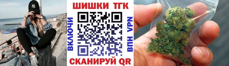 Марихуана планчик Камызяк