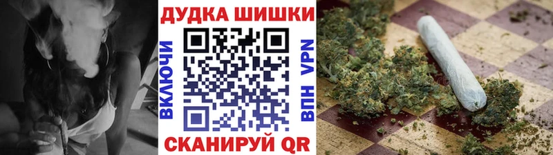 Марихуана ГИДРОПОН  мега ССЫЛКА  Камызяк 